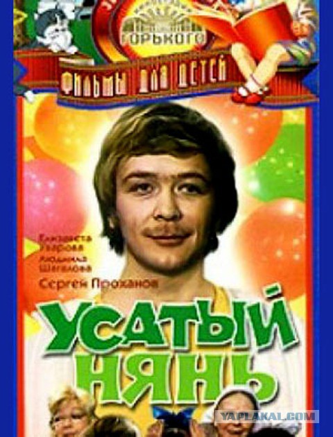 Фильмы, на которые мы в детстве бегали в кино