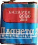 Дети перестройки