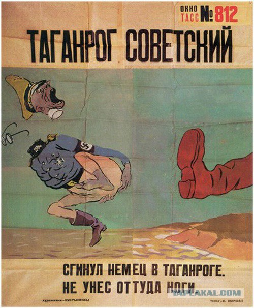 Празднование 9 мая в России - это "кощунство".