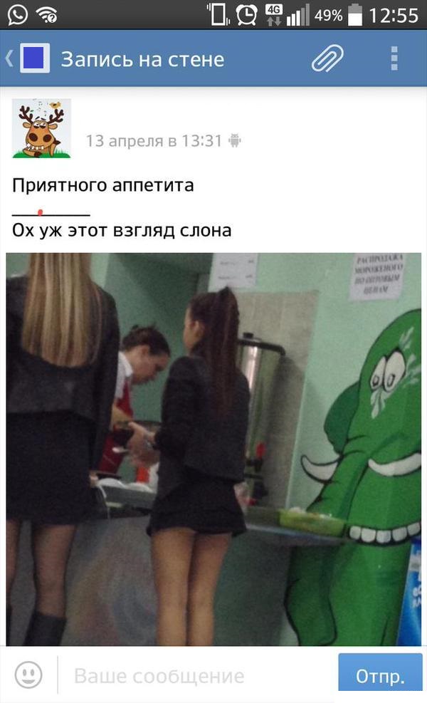 Немного картинок с просторов