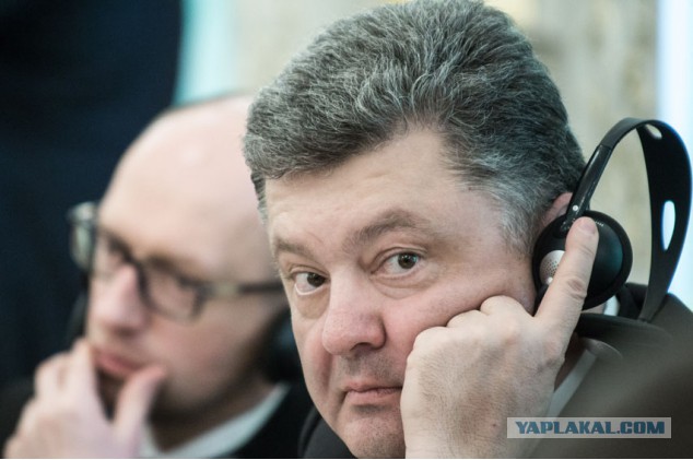 Украина и ЕС не могут выйти из френдзоны