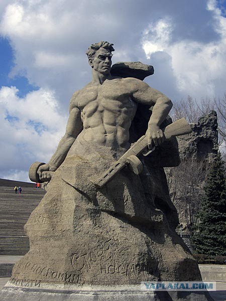 Письмо В. Чуйкова А. Солженицыну