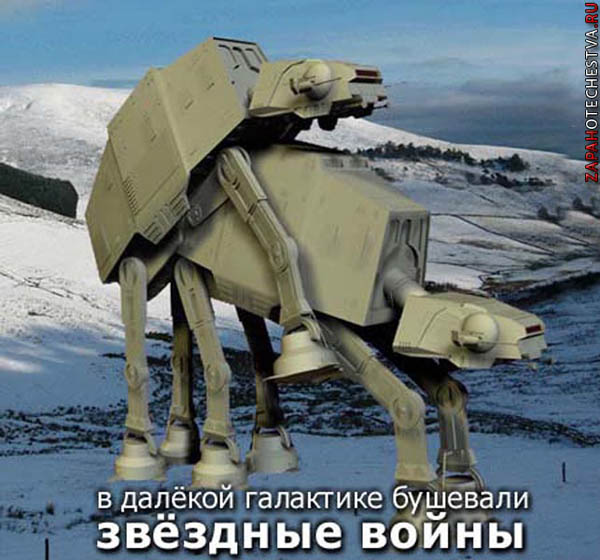 Ученые 17 лет принимали помехи от микроволновки