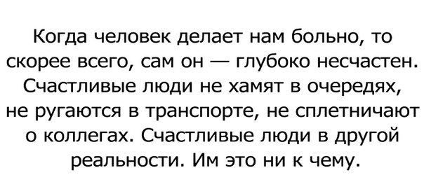 Картинки с буквами -12