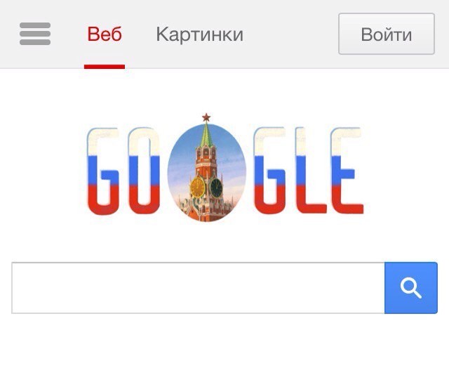 Вестник Цеевропы