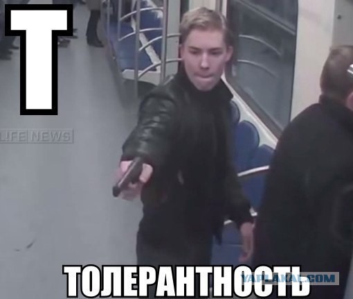 Мусульманке в Нью-Йорке сломали челюсть