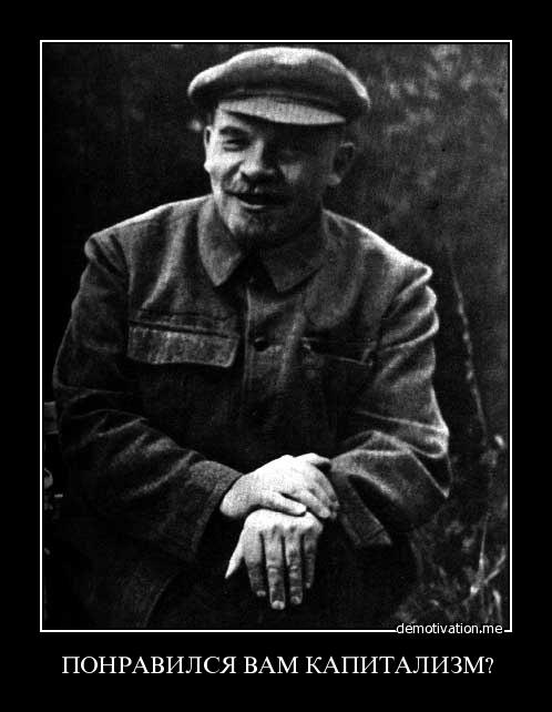 Вы хотите "демов"? часть 2-я