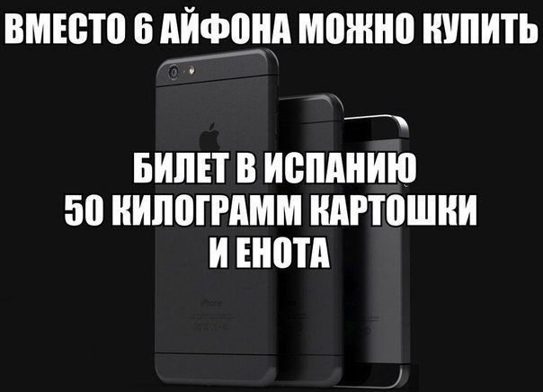 Картинки из инета обо всем