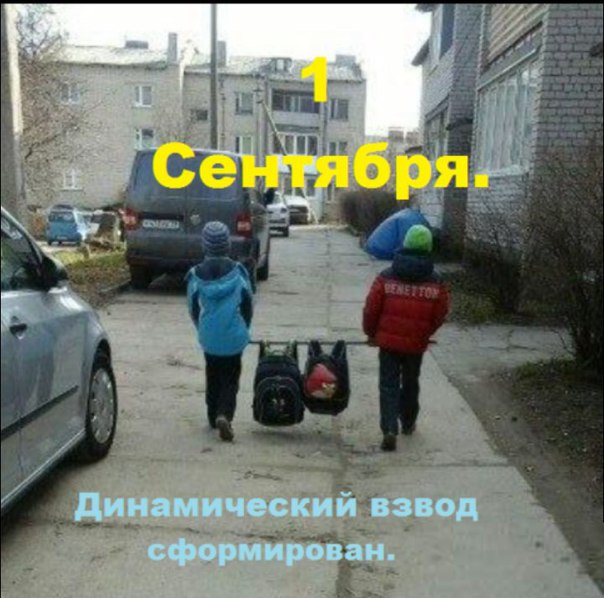 Wargaming 27