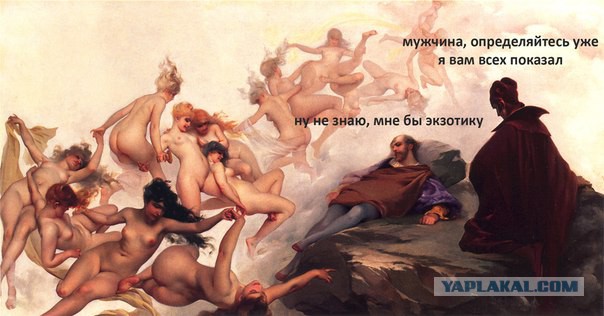 Средневековье, всё ещё страдающее