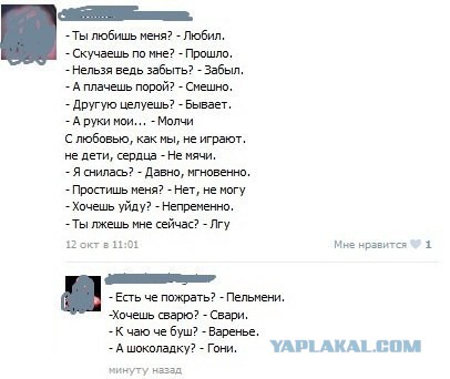 Картинки из сети