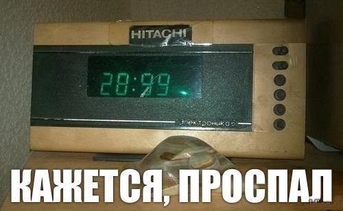 Картинки набрались разные