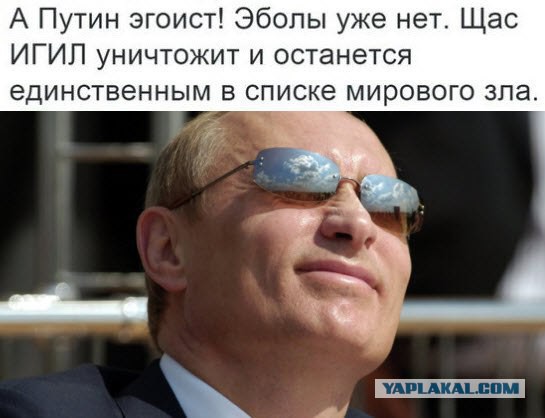 Подборка злободневных политических картинок (10шт)