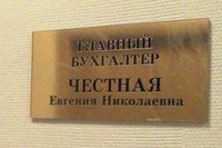 15 картинок с тЫрнета