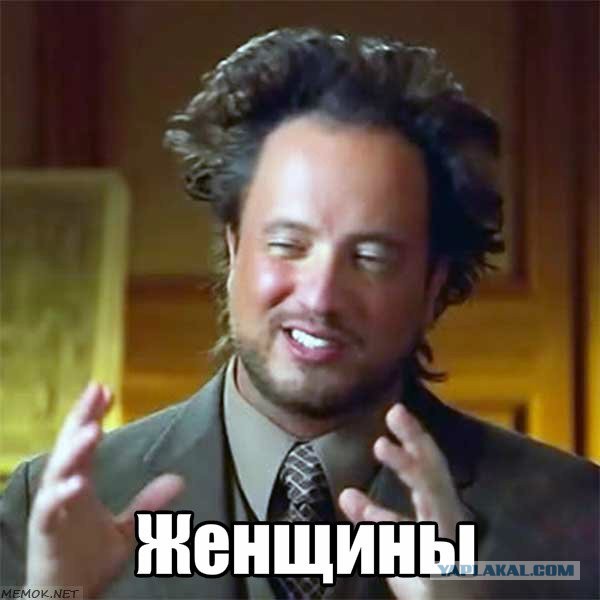 Испортить свою природную красоту за $120 тысяч