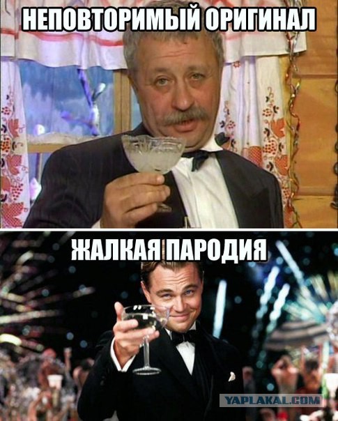 картинки на выходные