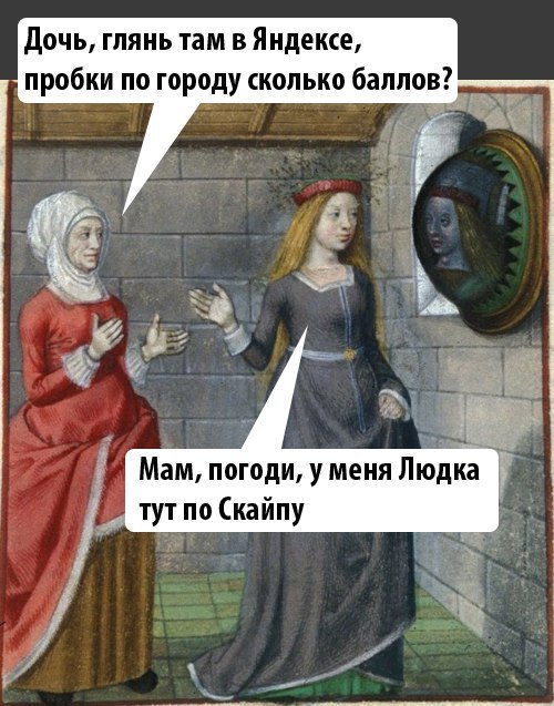 Картинки разные