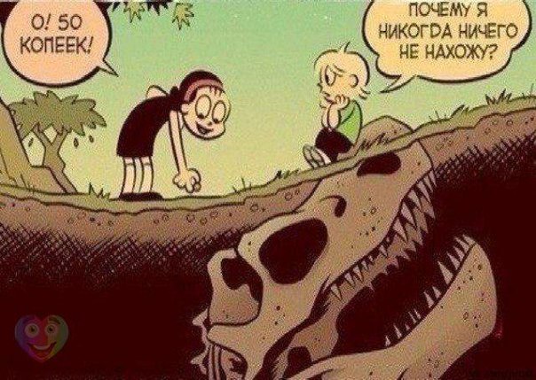 Разные картинки