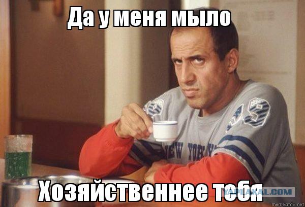Обидная причина многих разводов