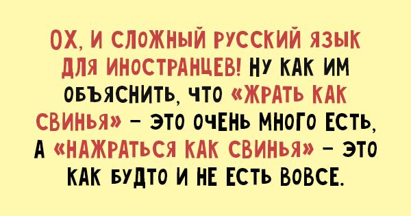 10 политических картинок часть 24