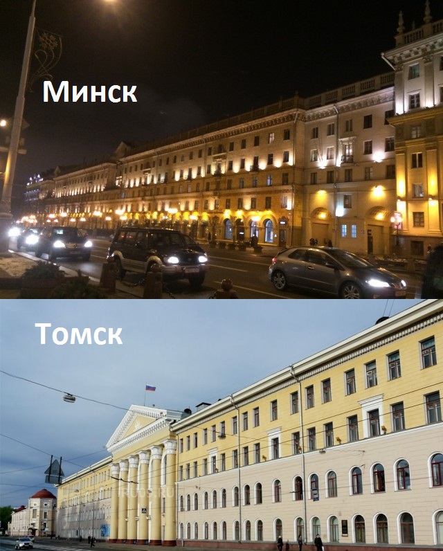 Белоруссия глазами украинца