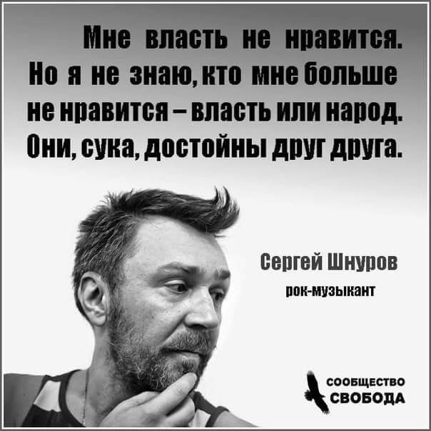 Лавров Сергей Викторович:"Не падать и идти упрямо к цели!"