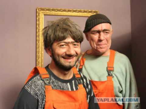 Очень смешно))