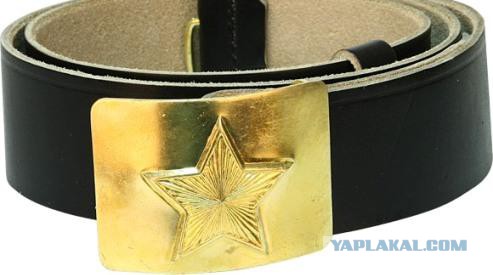 Жизнь современных детей в интернете