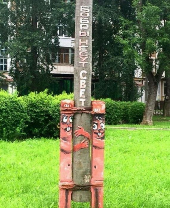 Фотоподборка на пятницу.