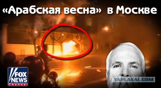 Американцы на луне