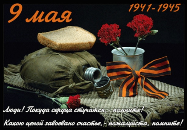 Wargaming 35