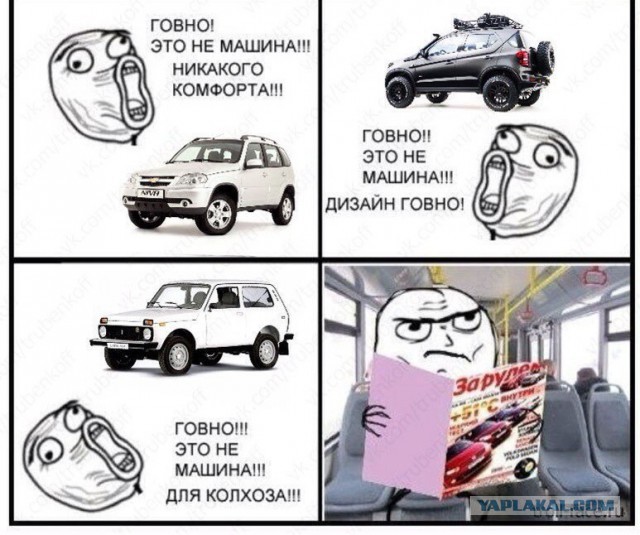 АвтоВАЗ планирует выпустить второе поколение «Копейки»