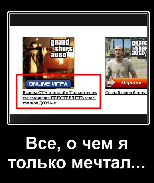 Вся суть Дома 2 в одном ролике