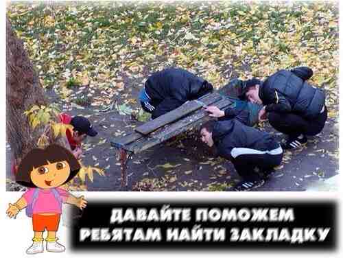 На Урале школьник бросился за покемоном под грузовик. На глазах матери