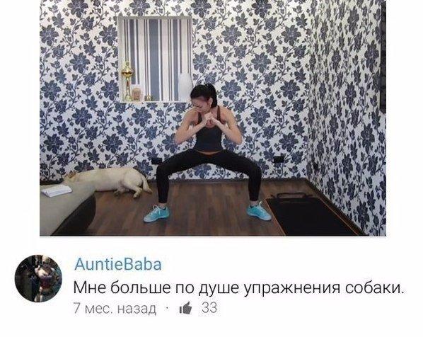 Ужасы и приколы из соцсетей 18+