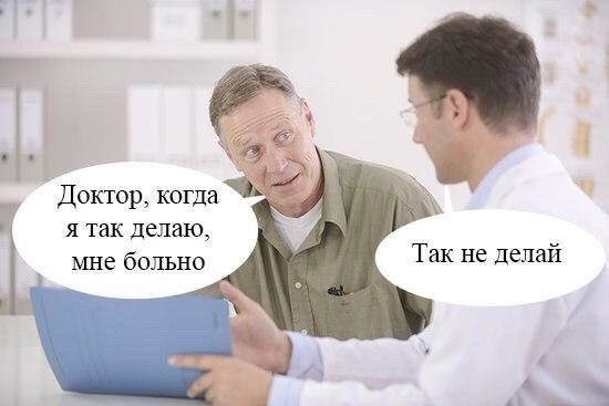 Порция картинок из сети