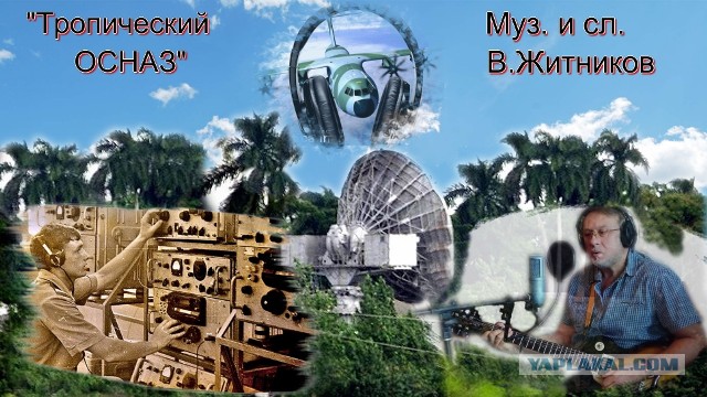 Тайны Лурдес