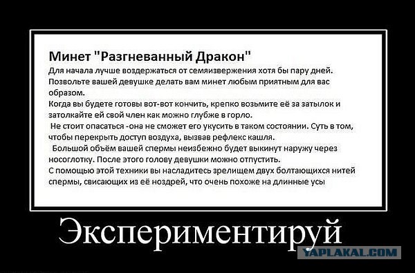 Нас всех заберёт Пятниццо!