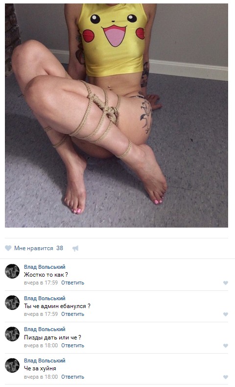 Ужасы и приколы из соцсетей 18+