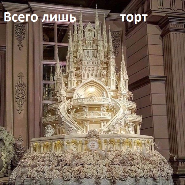 Весёлые картинки 13.01.2017
