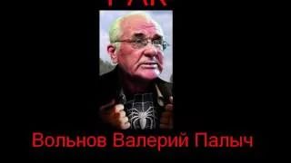 Как я побывал в сетевой пирамиде