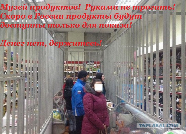 Удивительные снимки с российских просторов