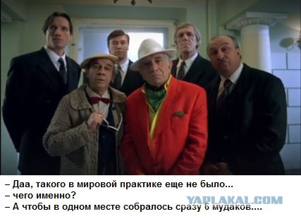 Крылатые фразы отечественного кинематографа 90-х и чуть позже