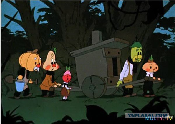 Домик дядюшки тыквы картинки