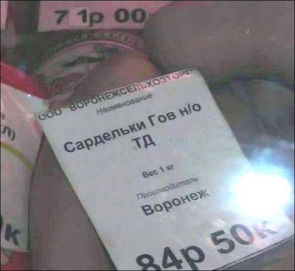 Картинки всякие для поднятия настроения!