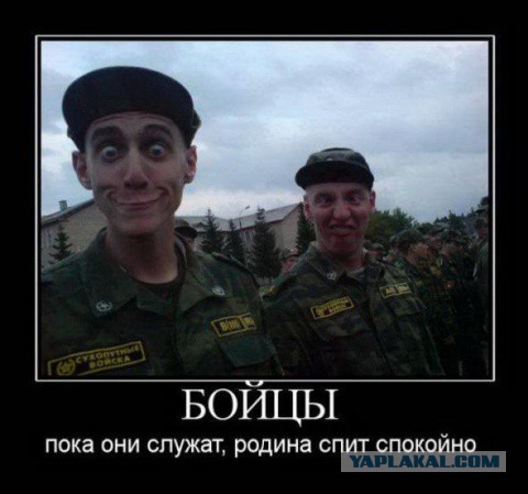 Как выглядит современный солдат в различных странах мира