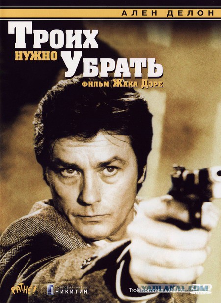 На какие зарубежные фильмы ходили школьники 80-ых