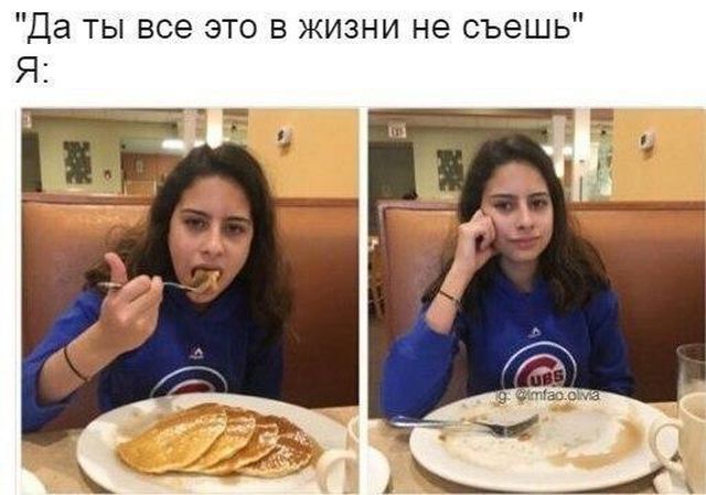 Подборка интересных и веселых картинок