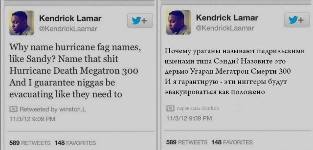 Очередная порция картинок из этих ваших интернетов