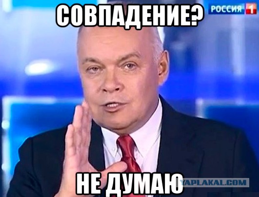 Собянин заявил о планах снова баллотироваться в мэры Москвы